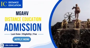 MGAHV Distance Education