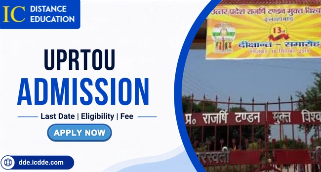 UPRTOU admission